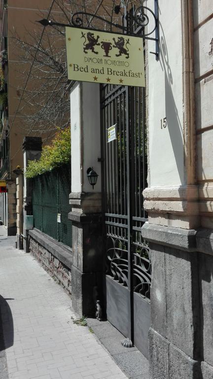 Dimora Novecento Catania